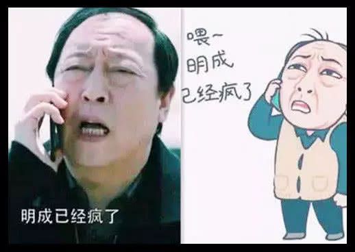 表情包破解版都挺好