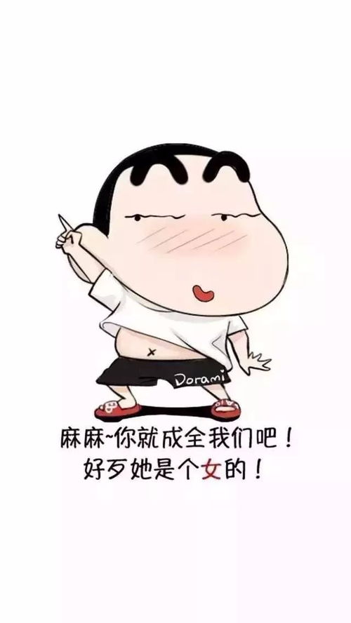 拿去撩妹吧,发朋友圈吧,中间放爱人的图片就行了