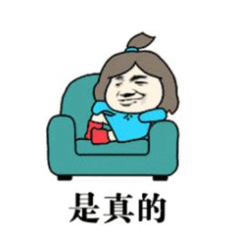 龙族再起新闻评论即将开启
