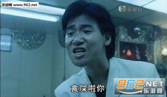 整理语言稍加思考表情图片整理语言欲言又止表情包下载乐游网游戏下载