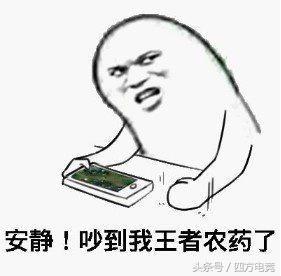 王者荣耀娱乐or求胜,两种游戏心态你更偏向哪一方
