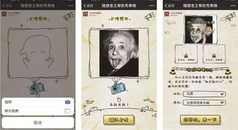 聊天不如斗图,这里有一套非常适合斗图的表情包,快收藏