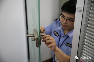 配钥匙的表情包图片尹洁