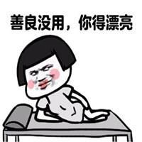 车标值两万一千八,赵氏孤儿福特领界上市