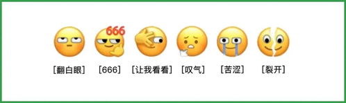 放大招的表情包文件