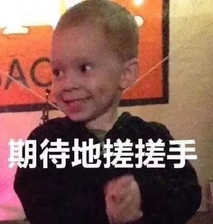 海峡气象青年汇倒计时5天精彩内容抢先看