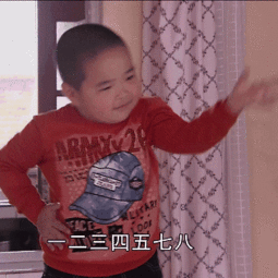 乡村爱情谢腾飞跳舞gif表情包大全附带字表情