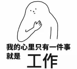 五十年一遇湖南的这场冬雨下出历史纪录