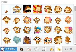 你了解这些表情包的前世今生吗滑稽