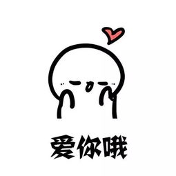 春风十里不如你,警察也会说浪漫的情话