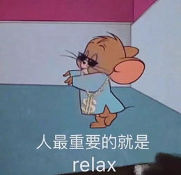 紧急通知这些人将取消端午假期看完我哭惹
