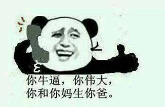新闻龙门阵饿了么商家用菜刀捍卫口碑剁手党真被剁了