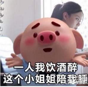 肥唐说建军大业开业之际,小鲜肉演技被质疑