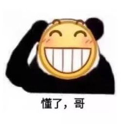 2018年深圳12宗爆笑警情每件都这么奇葩