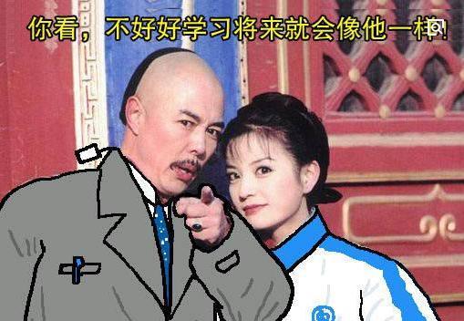 2018国考分析推理小诀窍之排除法