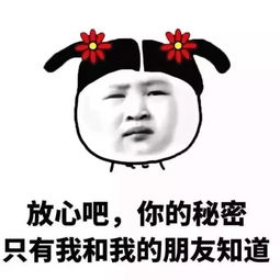 这家火盆烧烤,让崇州吃货疯狂打call3分钟吃到出汗