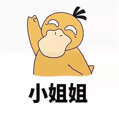 不烂大街的情侣头像