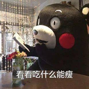 吉娜的腰全靠整也太狠了吧