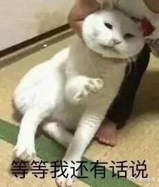 教师资格证中学需要准备多长时间