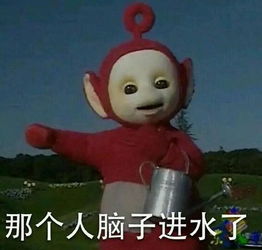 雾霾又双叒叕炸了北京一座除霾塔也炸了全中国