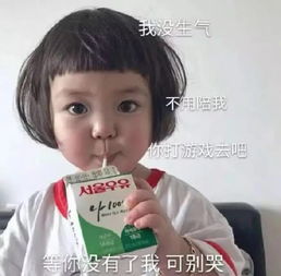 笑话段子你和你哥长得有点像哦,但是比你哥长得好看
