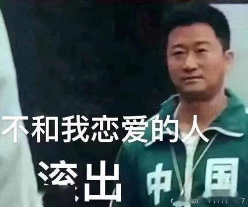 女生骑什么最有魅力
