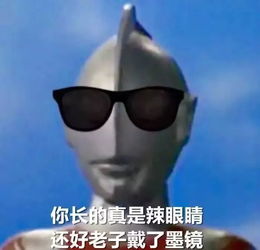 曾轶可10年后再度翻红不配合边检骂民警全家,还微博挂工作证,凉了曾哥