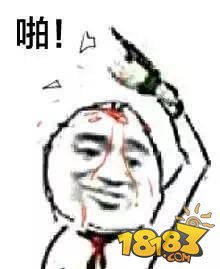 18183每日手游推荐铜锣湾只能有一个表情包