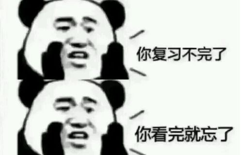 2018年全国高中数学联赛二试平面几何