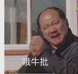 谢广坤现身路边卖烤串,认真干活不作妖与剧中形象迥异