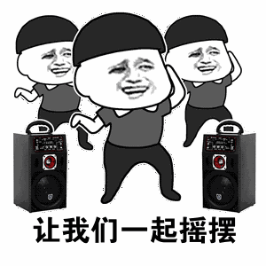 放下年会吃喝的老梗吧,今年流行内在美创新达人才是年会帝