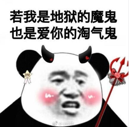 腮红新画法学学pony大神来点新鲜的