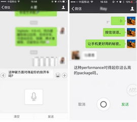 微信怎么搜表情包微信