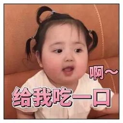 喝奶茶会不会让人愉悦