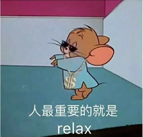 放开我北鼻里的奶爸黄景瑜又落枕了干脆改名叫落枕鱼吧