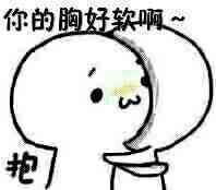 怎么安全假体丰胸