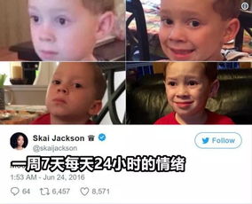 表情包界的扛把子如此画风清奇的迷之尬笑,就问你喜不喜欢