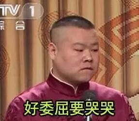 刚刚澳新移民被迫下乡住5年澳洲人口部长发话了