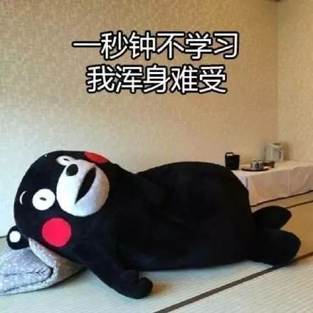 图书馆默默陪伴在我们身边的良师益友