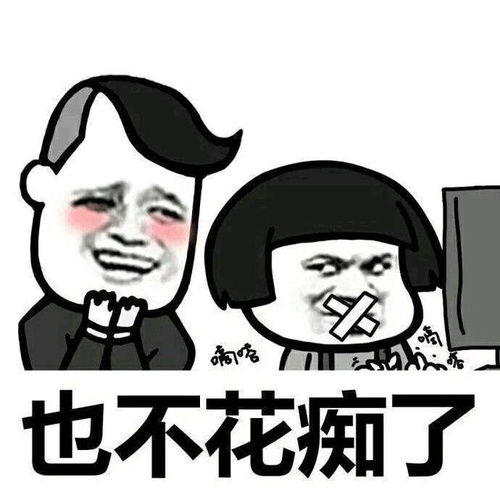 幽默段子老爸,你能不拿鞋子打我吗,实在是太臭了