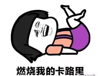 全国年夜饭地图来啦四川上榜的竟是这三样...
