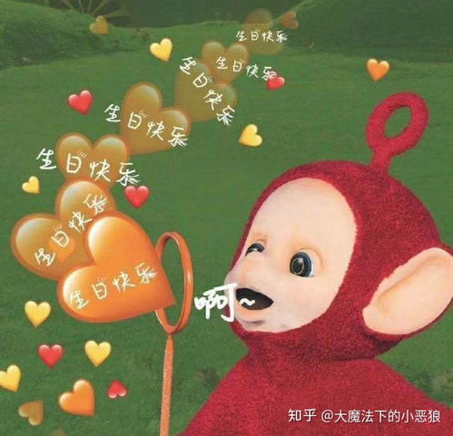 20岁生日刚好在2020.1.1要怎么发朋友圈