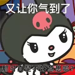 他比我聪明,还要嘲笑我的努力是内卷