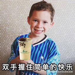 你是从什么时候准备弃剧知否的,为什么