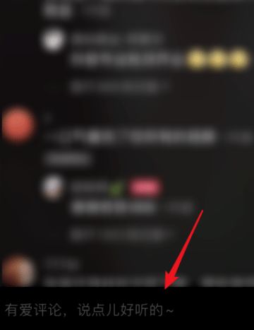 抖音评论怎样发图片表情包,抖音的回复如何发动图和表情