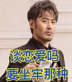 陈昱霖妈妈晒签字证明,吴秀波荣登渣男榜第一名