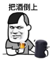 2017最新网红表情包出炉哈哈哈,够我笑一年