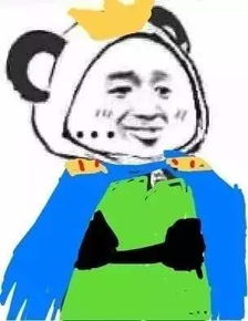 搜狐