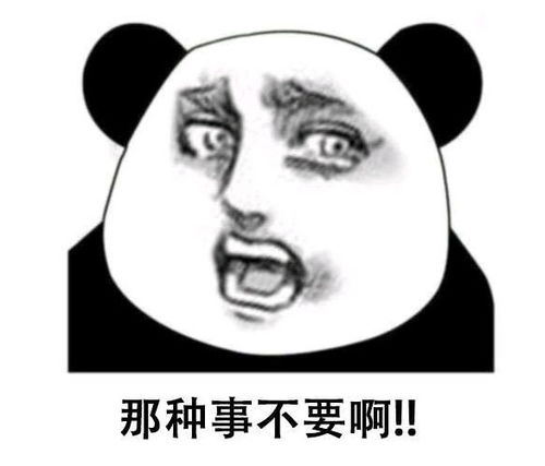 进击的巨人最后话艾伦人设变化是临时想到的网友绝了