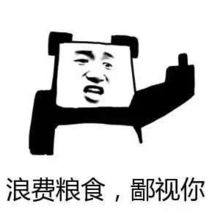 在国外叱诧风云的物种,为何在国内却销声匿迹